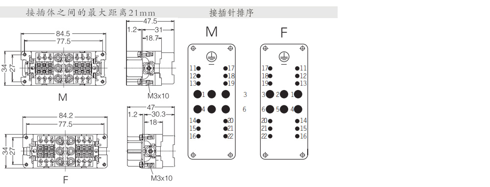 16B 6,12芯开孔尺寸.jpg