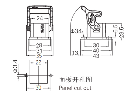 H3A.P-BK-1L 尺寸.jpg