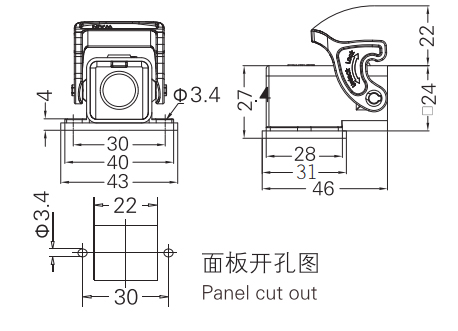 H3A.P-BK-1L-SE 尺寸.jpg