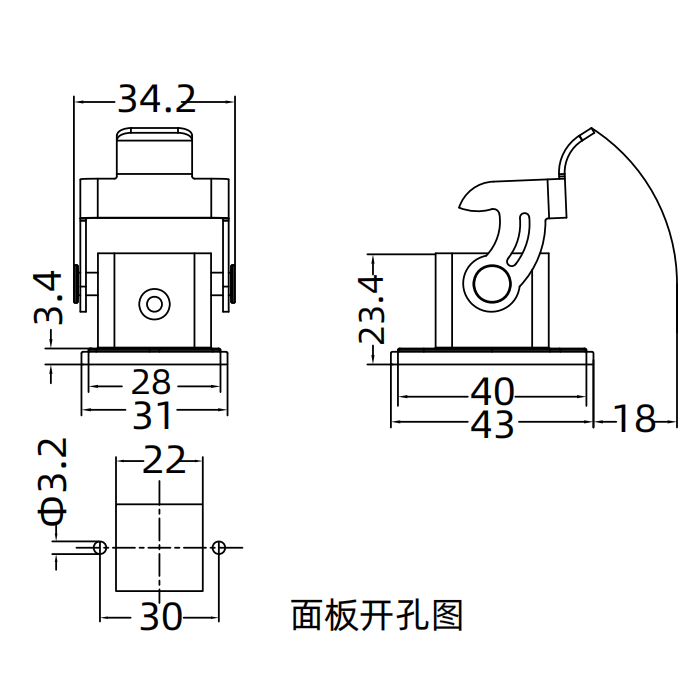 金属外壳 不封底下壳 H3A-BK-1L 尺寸.jpg