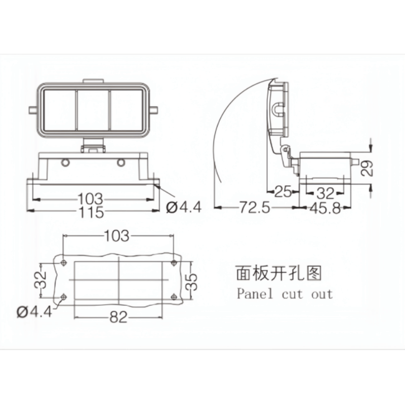 金属外壳 不封底下壳 H16B-BK-4B-CV-MCV 尺寸.png