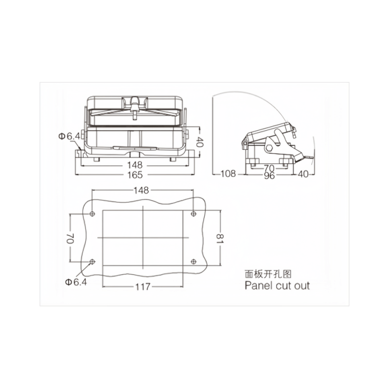 金属外壳 不封底下壳 H48B-BK-1L-1L-CV-1L-MCV 尺寸.png